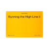 Running The High Line II