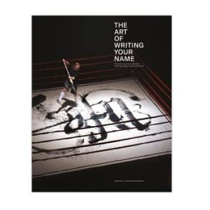 The Art Of Writing Your Name