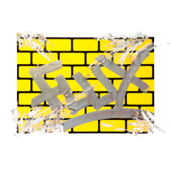Flux Eggshell Stickers Yellow  Bricks