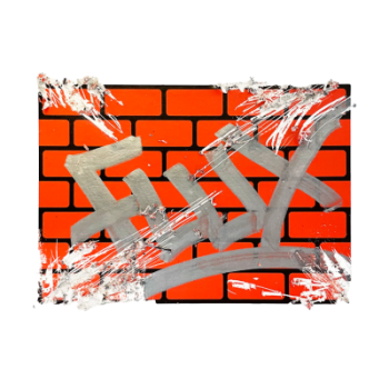 Flux Eggshell Stickers Orange Bricks