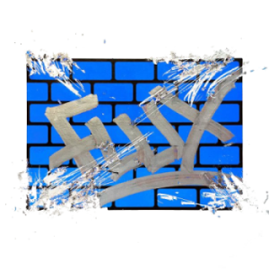 Flux Eggshell Stickers Blue  Bricks